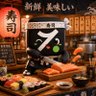 星河93范热币 的头像