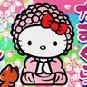 Фото профиля หม่ามี๊ปิงโกะ