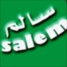 🇸🇦 💚 Salem Ahmed profil fotoğrafı