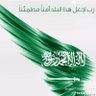عمر الشريف's profile picture