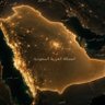 * شبيـــه الـــريـــــح *'s profile picture