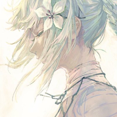 Job's profile picture
