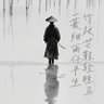 知不道's profile picture