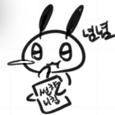 썬챠니's profile picture