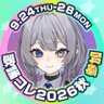 ウラハラ profil fotoğrafı