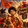 Фото профиля Deku 🏹🏹🏹