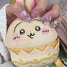 ゆきちま profil fotoğrafı