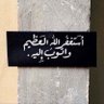 Фото профиля HUSSAIN
