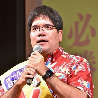 jcpshimabuku's profile picture