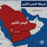 امبراطوريه اليمن🇾🇪's profile picture