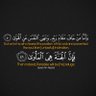 ★ 𝘒𝘏𝘈𝘓𝘌𝘋 | خـــــالـــــد ★'s profile picture