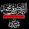المهدي يحزم لكون حجة الله 💫✨⛈️🌈's profile picture