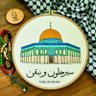 أبو زيد profil fotoğrafı