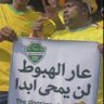 جار بطل يلو 2023 🇸🇦's profile picture