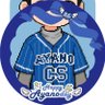 ふくひろ 的头像