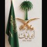 "( محمد أبو نوف)" profil fotoğrafı