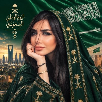 مــــــــذهلــه♥️'s profile picture