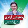 Afridi's profile picture