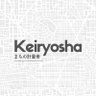 Keiryosha | まちの計量舎 profil fotoğrafı