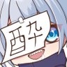 Profilbild von 隅没 扇 / Sumima Sen