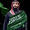 مشاعل العنزي 💫's profile picture