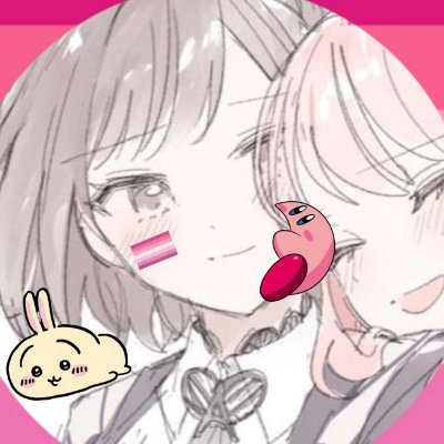 rin ⚢'s profile picture