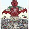 Фото профиля شوهر ياسمين پهلوی