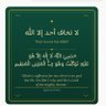 Mushtaq 的头像