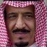 صدى profil fotoğrafı