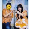 たつや🧡's profile picture