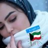 سما الكويت💙🇰🇼🌼 profil fotoğrafı