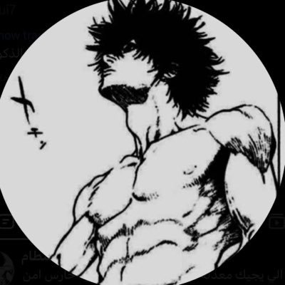 4xti7's profile picture