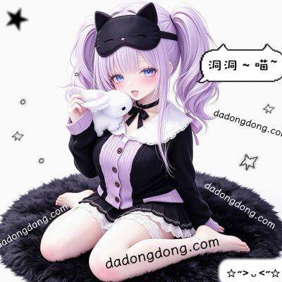 mesdaqii's profile picture