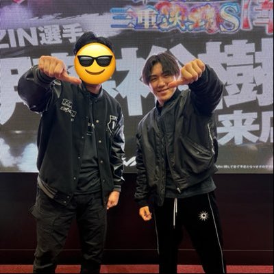 chopa_mma_rizin's profile picture