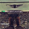 أم هناي💚 profil fotoğrafı