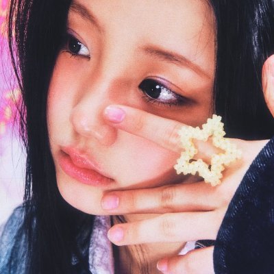 QUPRlD's profile picture