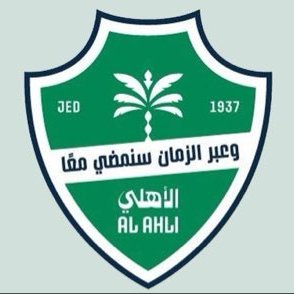 SalemMAlHilali's profile picture