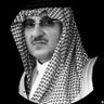 Фото профиля فهده بنت مساعد