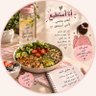 دايتيه مترهله profil fotoğrafı