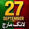 سید زادی 🇵🇰 的头像