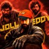 JollyreddyannAAʳᵘˡᵉ🦚's profile picture