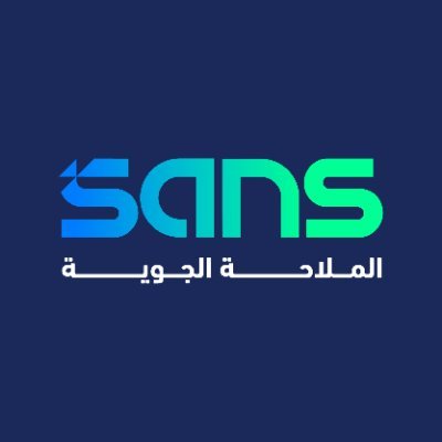 الملاحة الجوية السعودية's profile picture