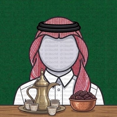 عبدالله | نون RAR139's profile picture