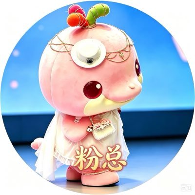 ohmpawatNNN's profile picture