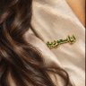 Profilbild von هيفاء.