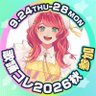 ぽんぬ's profile picture