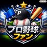 Profilbild von プロ野球ファン