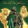 Profilbild von قديم