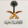 سالم الحويطي's profile picture
