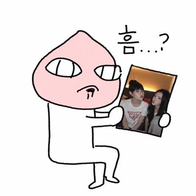 오구's profile picture